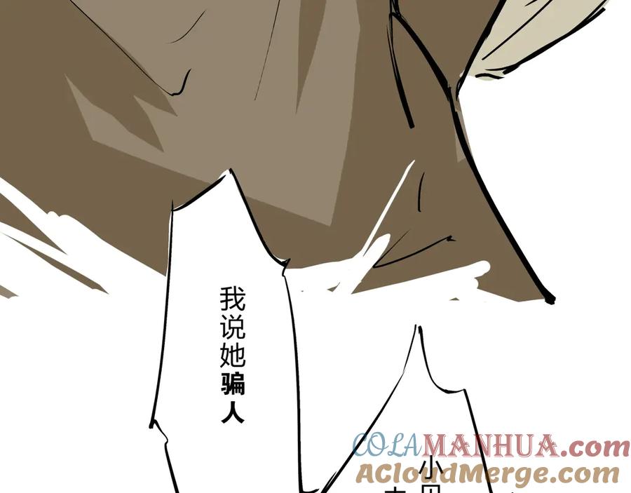 第325页