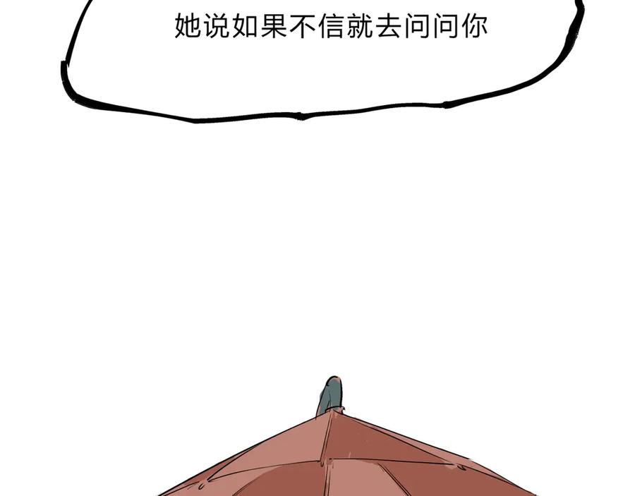 第330页