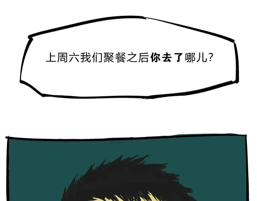 第332页