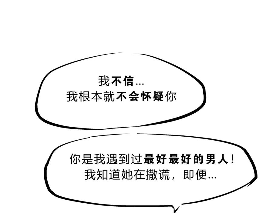 第335页