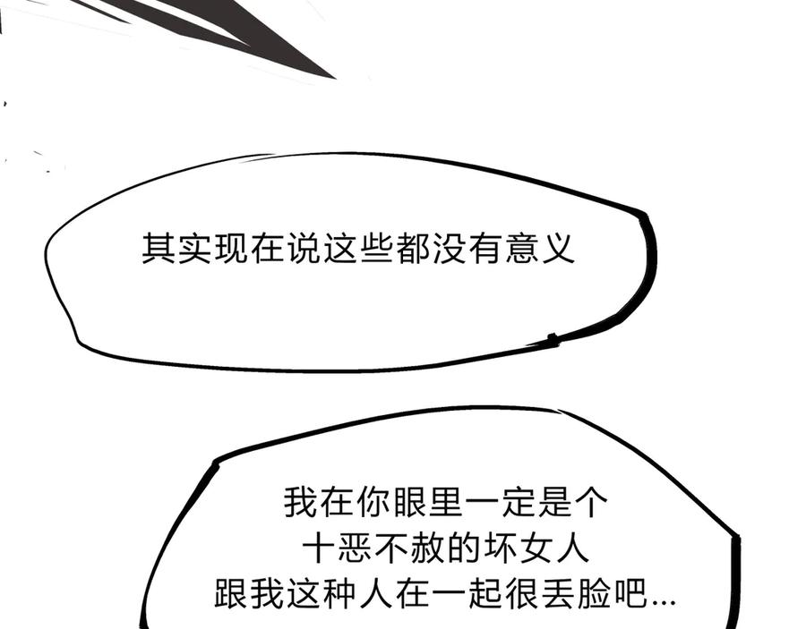 第346页