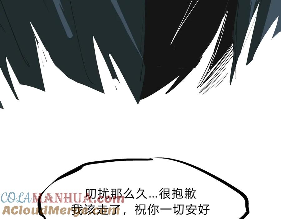 第357页