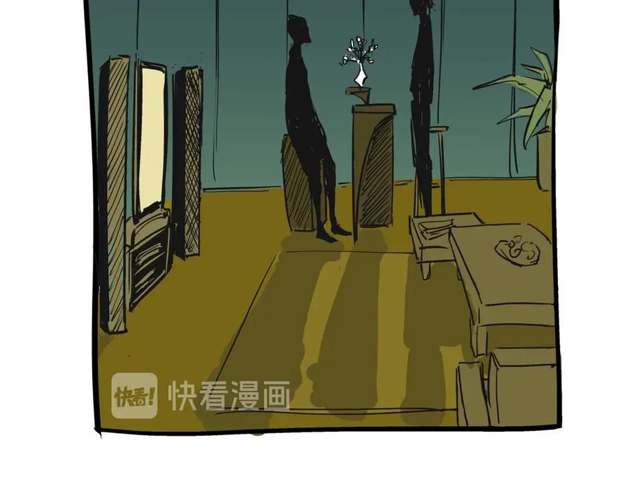 第359页