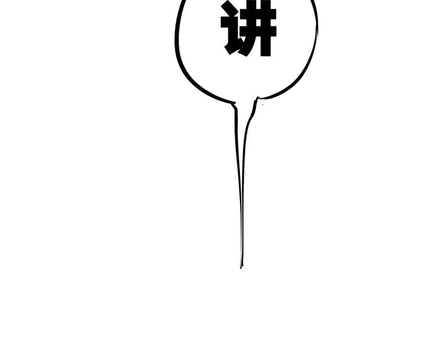 第370页