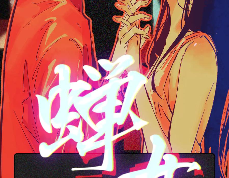 第374页