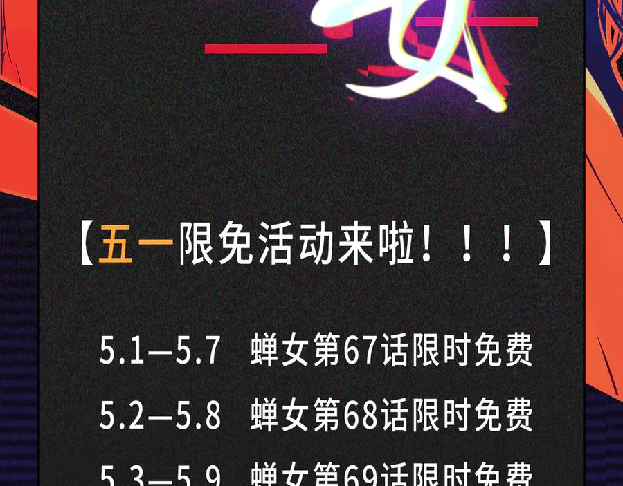 第375页