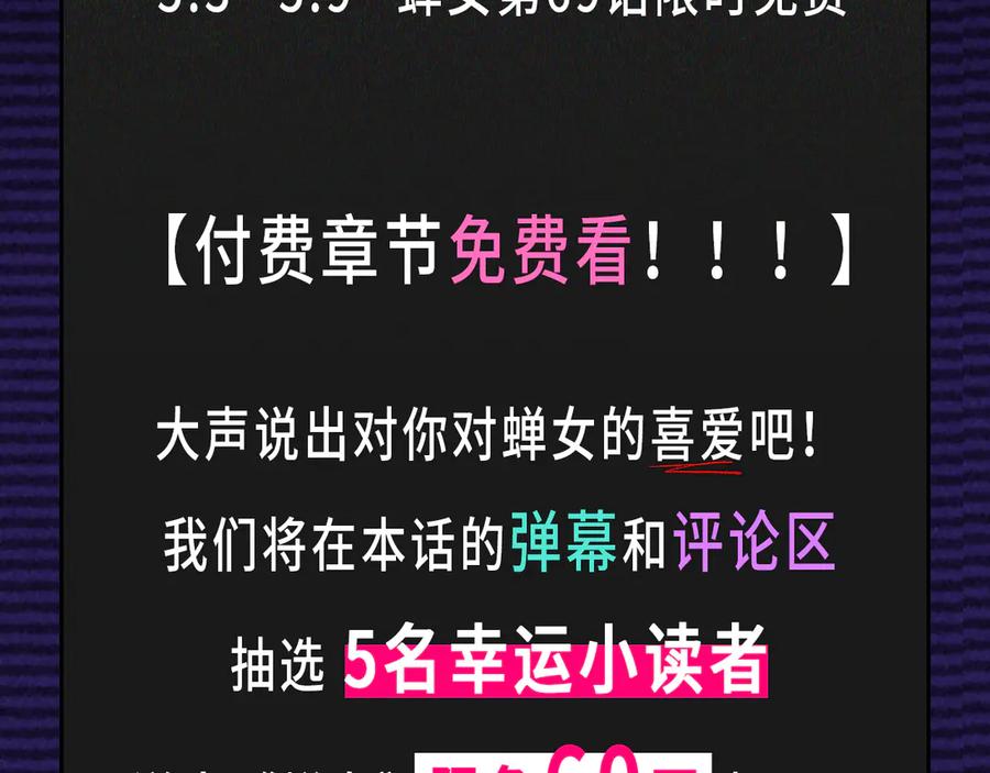 第376页
