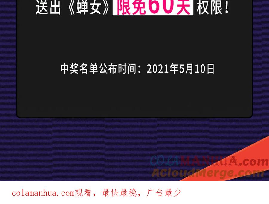 第377页