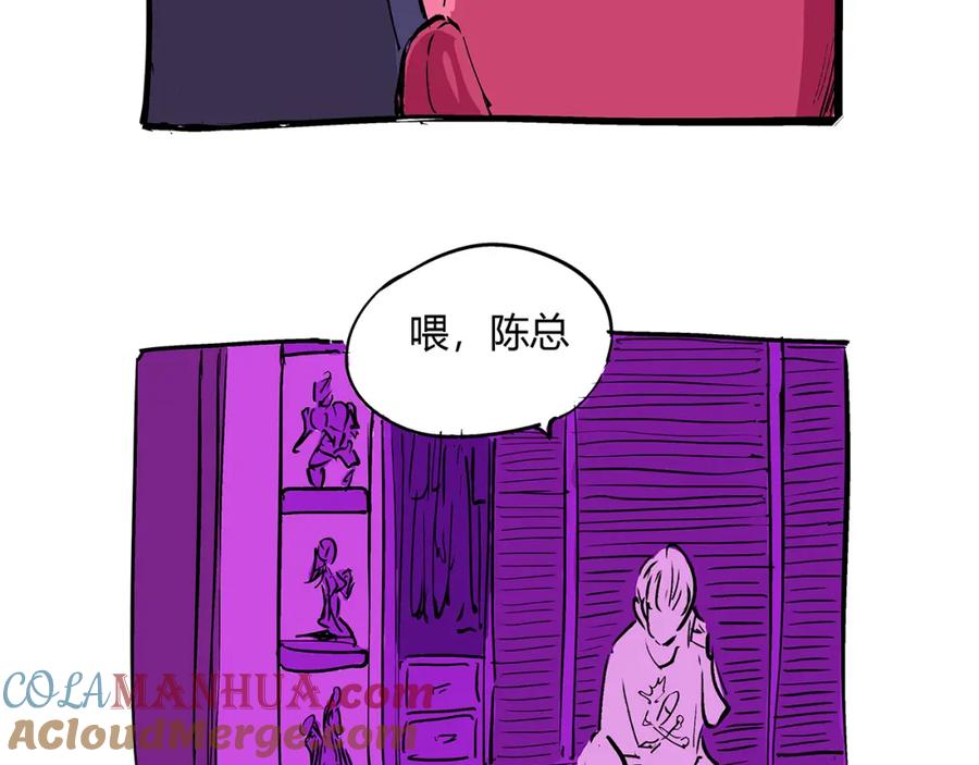 第181页