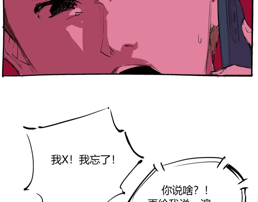 第184页
