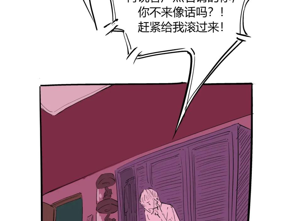 第187页