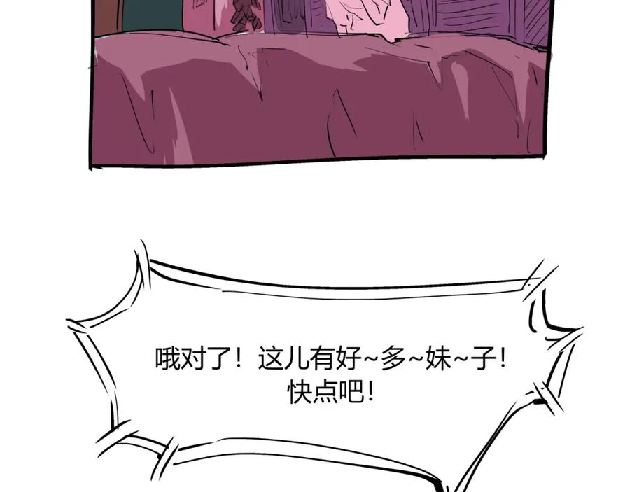 第188页