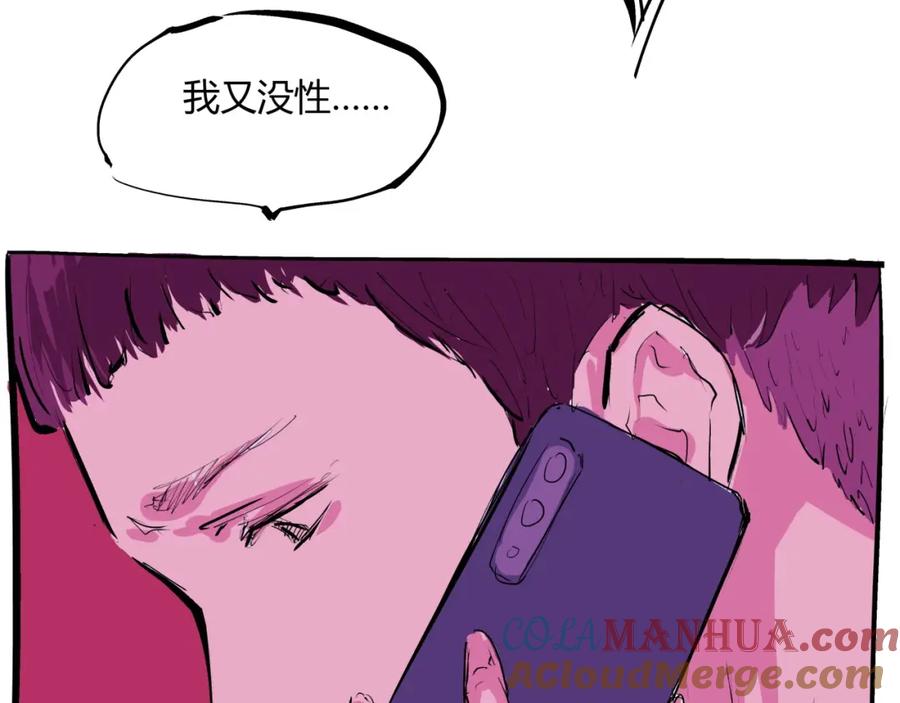 第189页