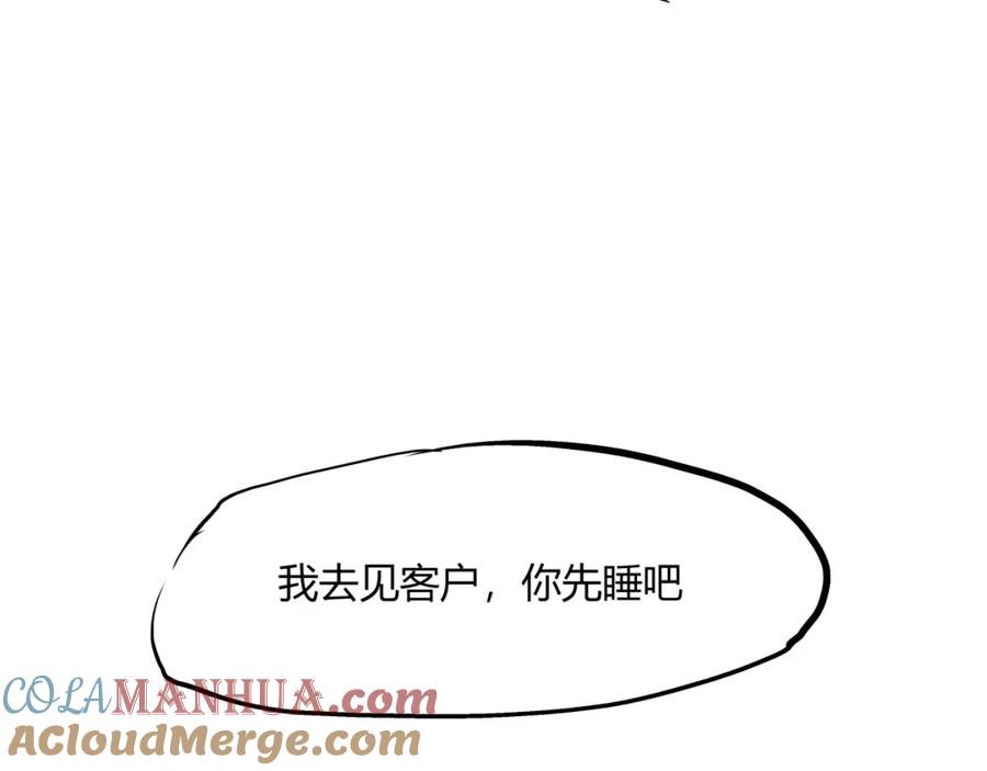 第193页