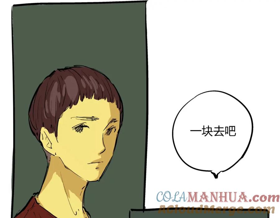 第201页