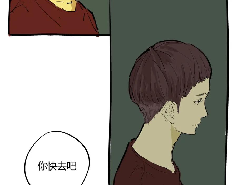 第202页