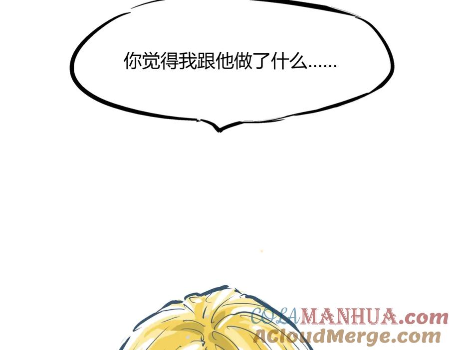 第205页