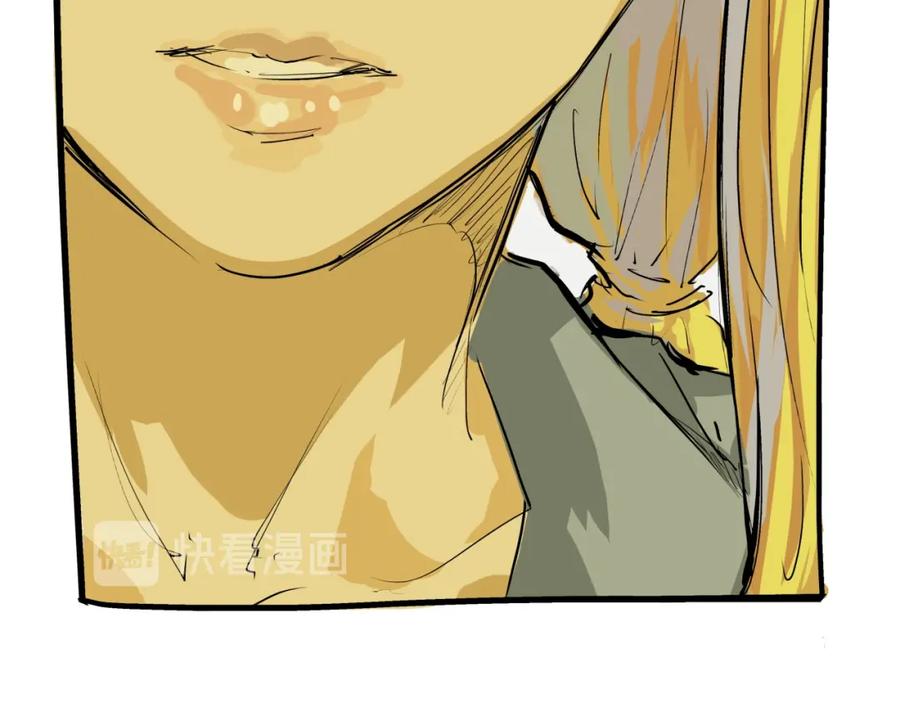 第211页