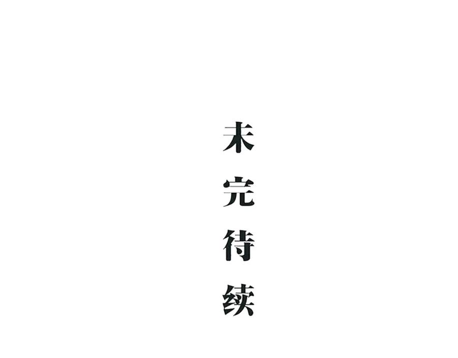 第226页
