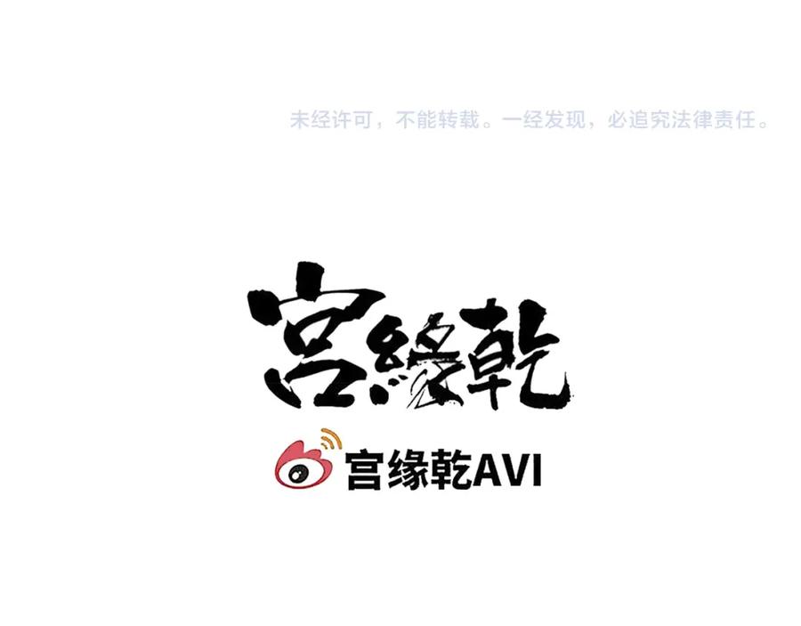 第227页