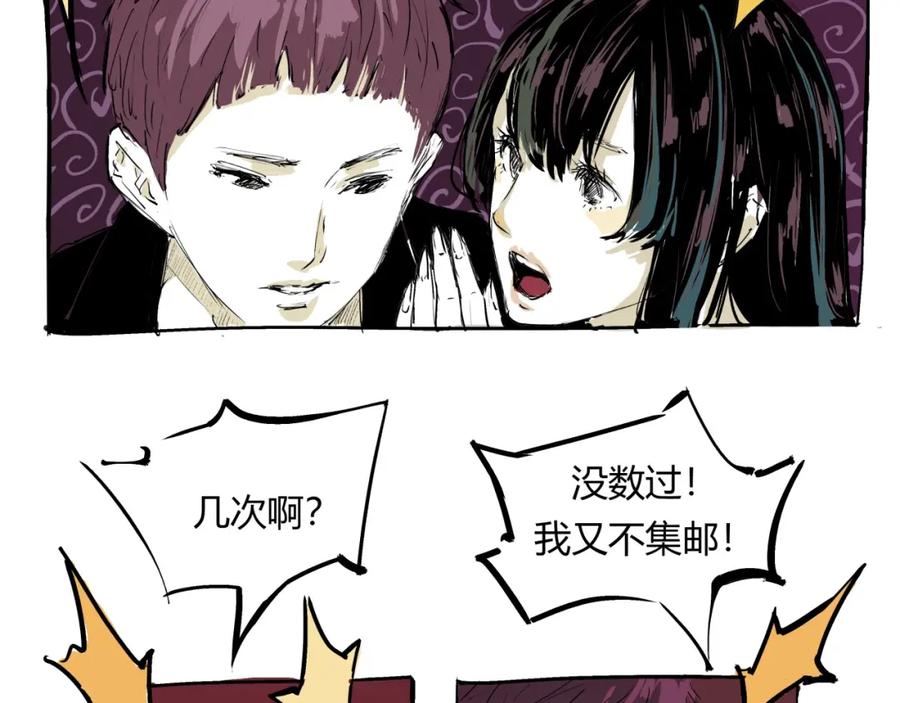 第110页