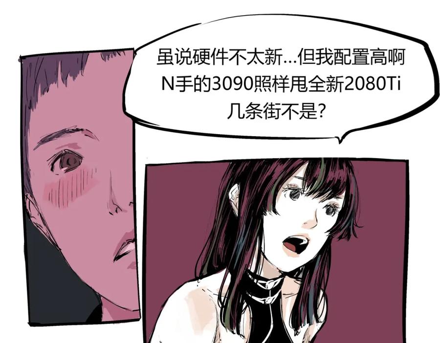 第138页