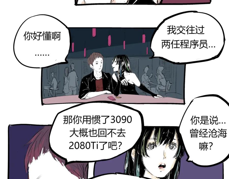 第139页