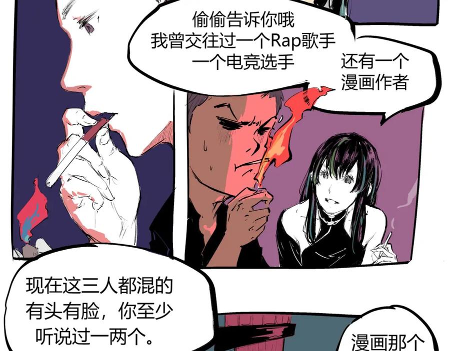 第140页