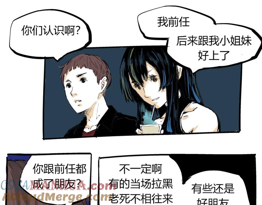 第153页