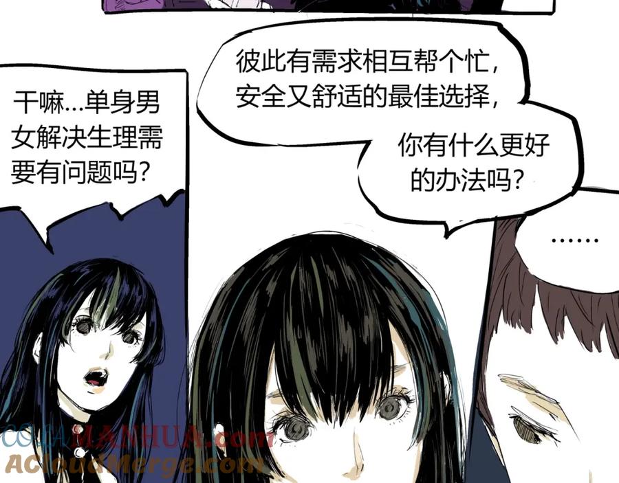 第157页