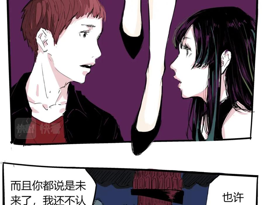 第160页