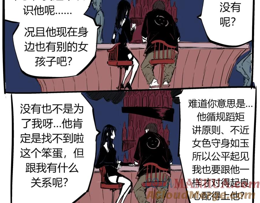 第161页