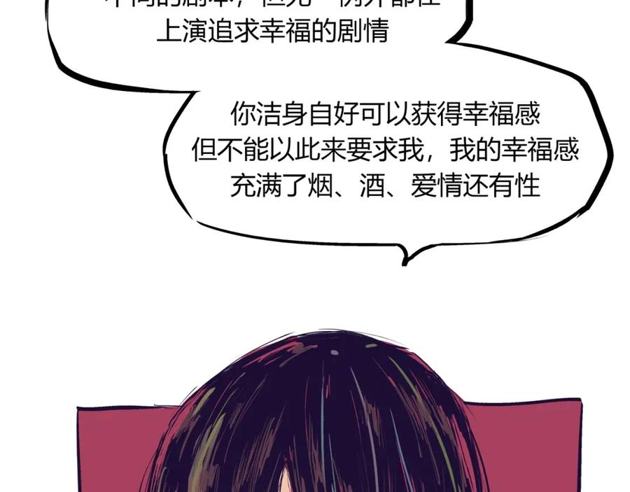 第163页