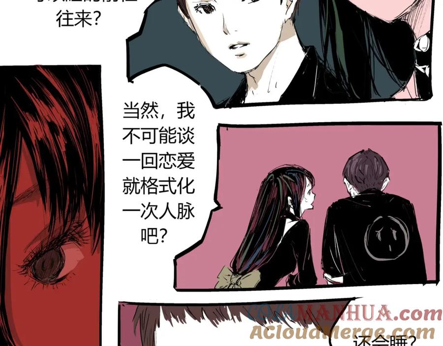 第169页