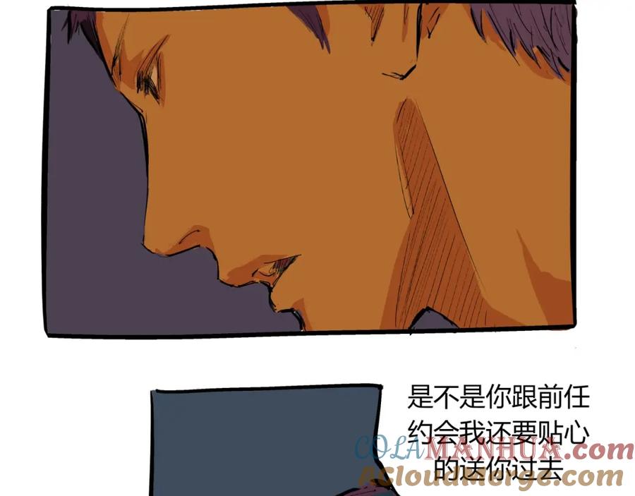 第173页
