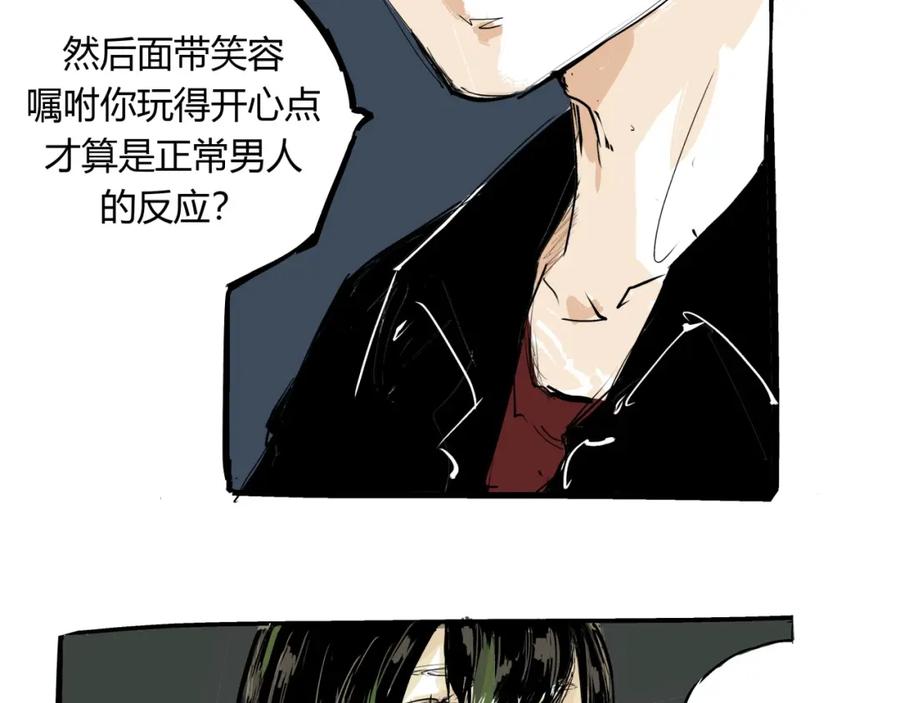 第175页