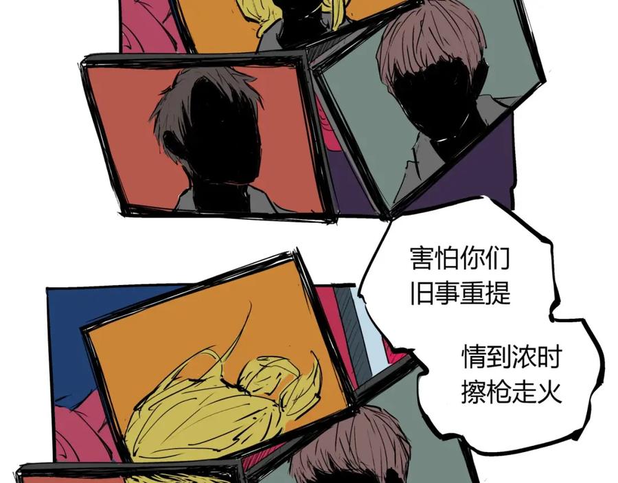 第180页
