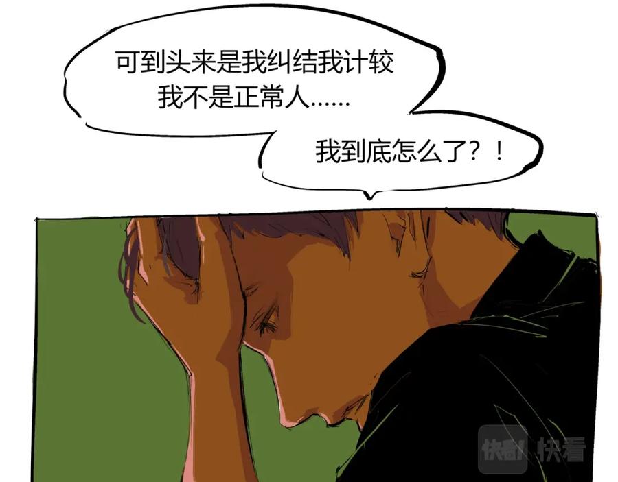 第183页