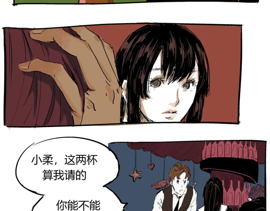 第184页