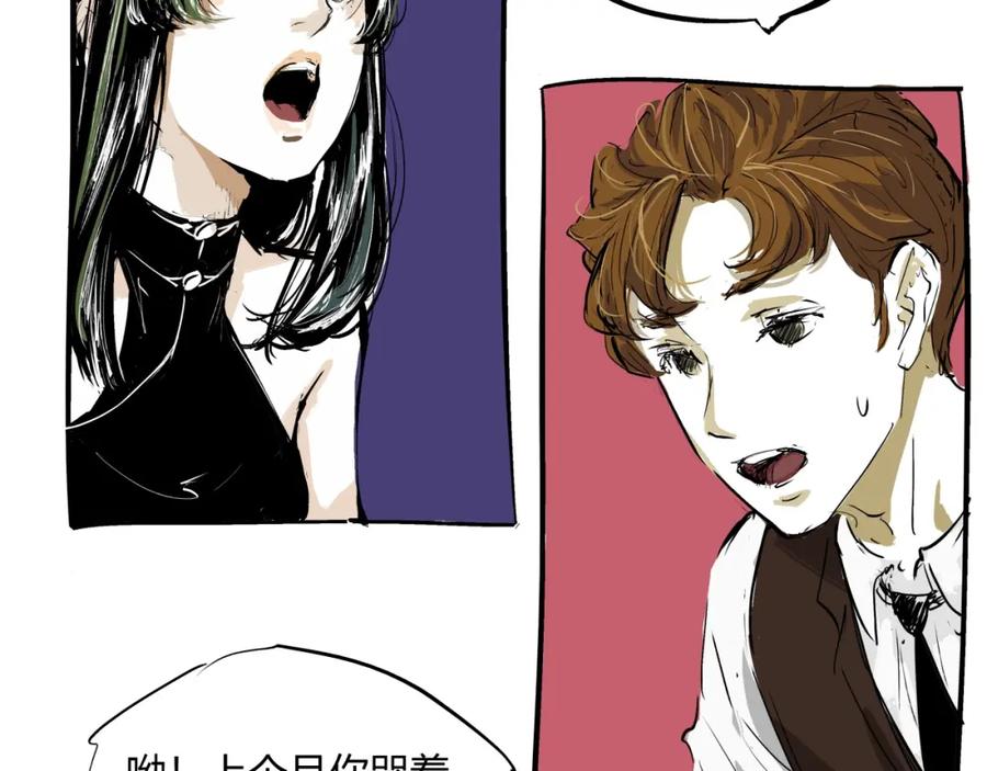 第186页
