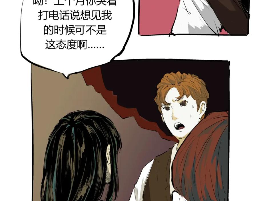 第187页