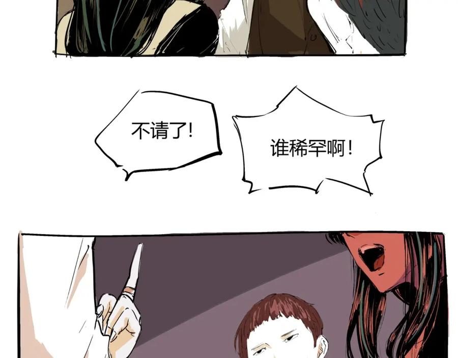 第188页