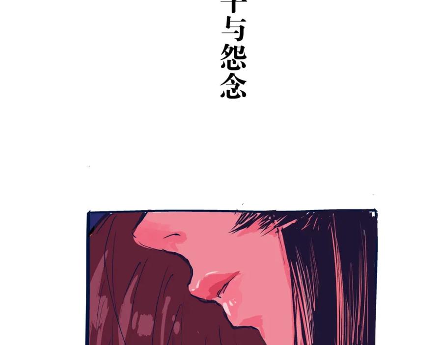 第199页