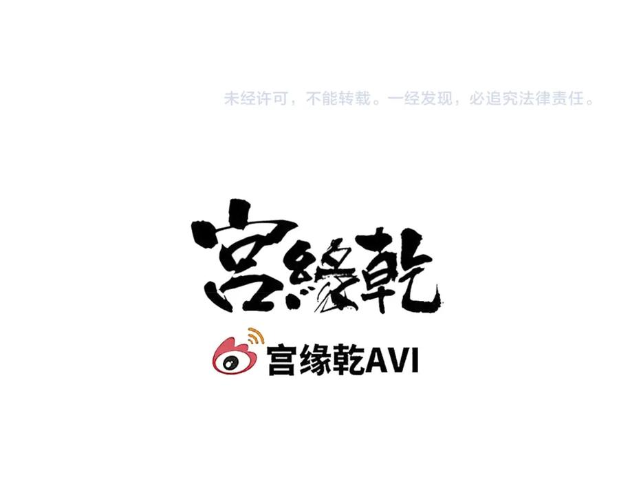第208页