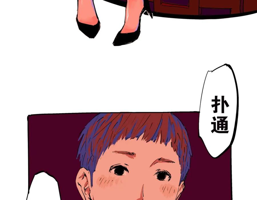 第108页