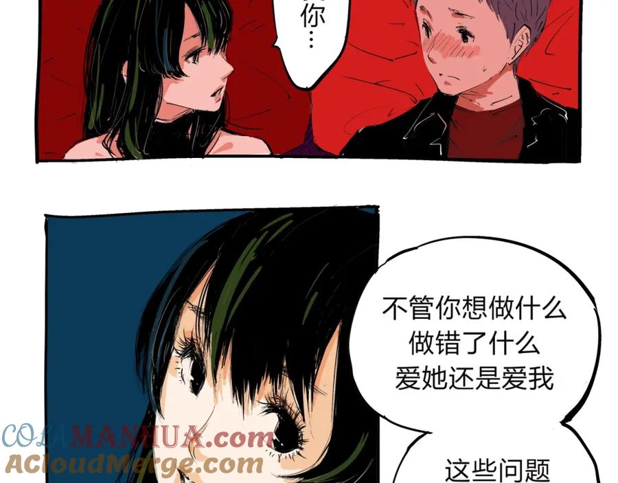 第137页