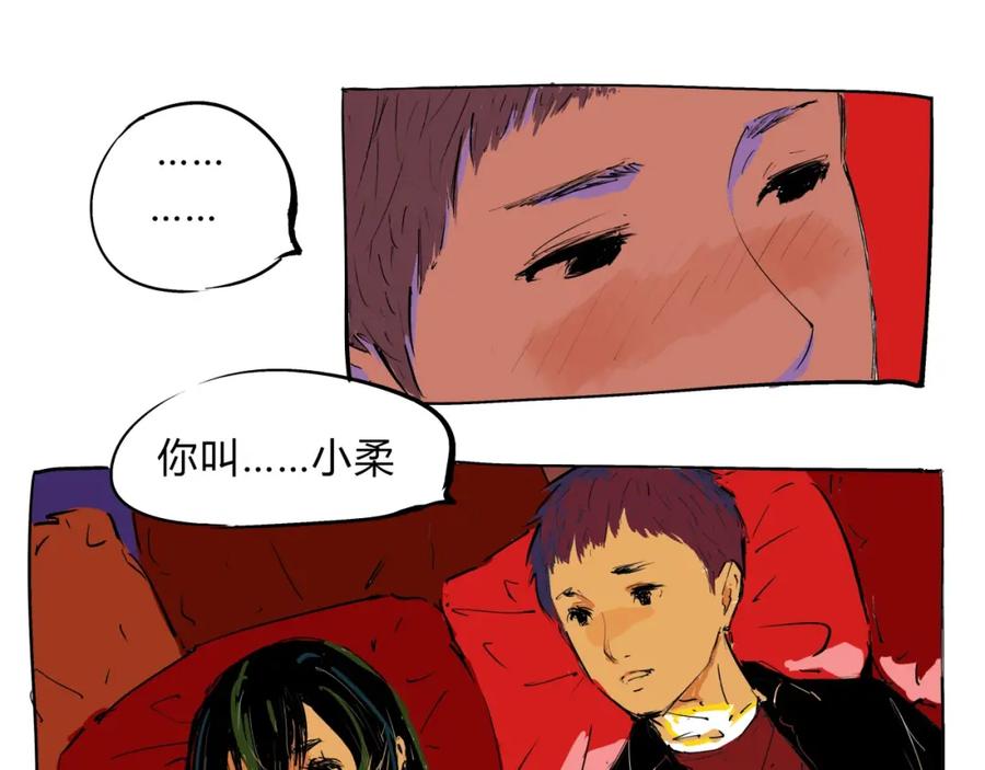 第151页