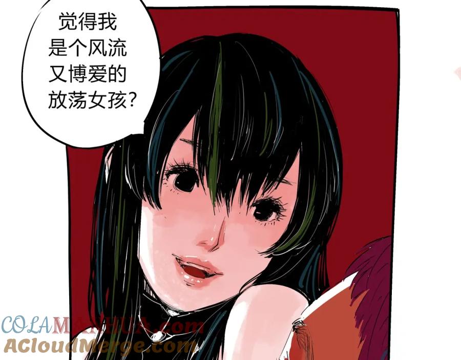 第161页