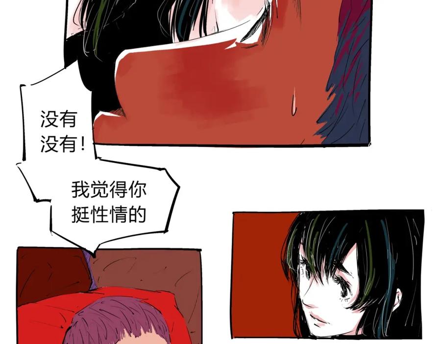 第162页