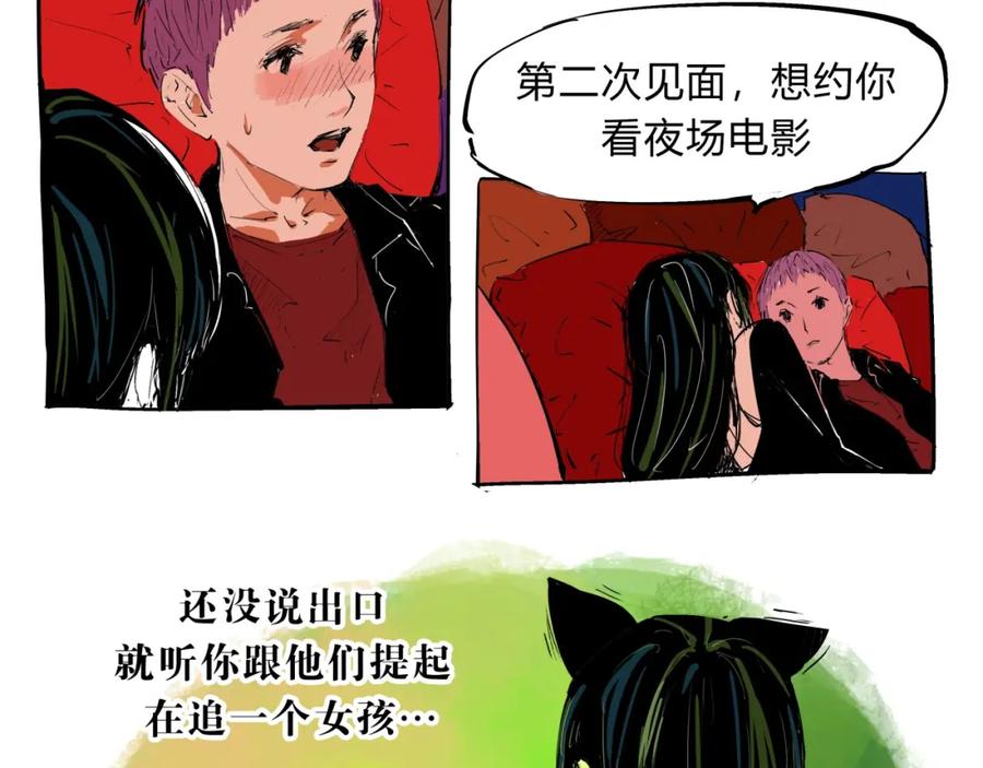 第163页